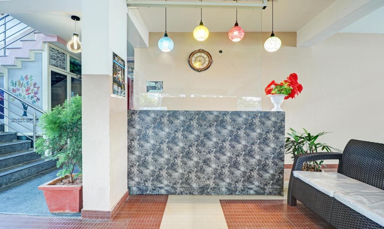 Itsy Hotels Colors Stay Chikmagalūr Εξωτερικό φωτογραφία